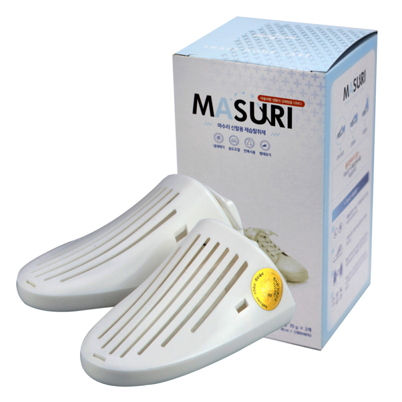 MASURI for Shoes(basic)